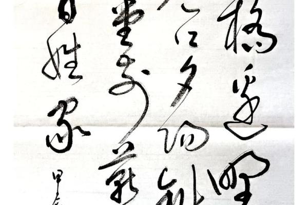 什么是堂前燕风水