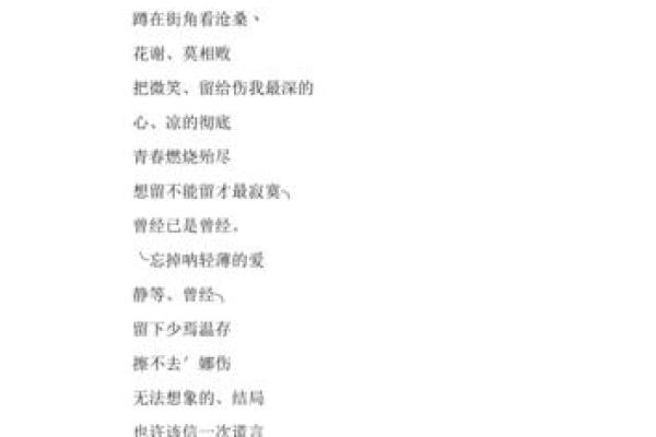 qq网名宝宝名字大全女孩