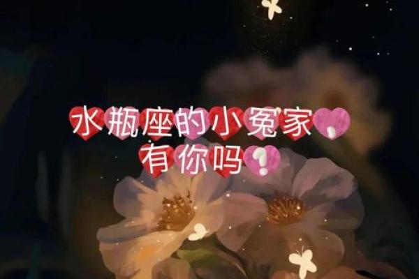 金牛为什么和任何星座都是孽缘呢