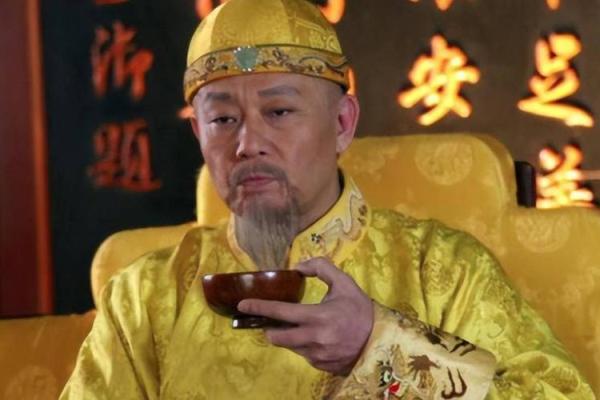 乾隆算命的那一集