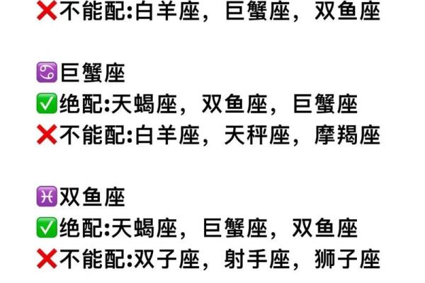 天秤座男生对待爱情的态度 天秤座男生和什么星座女最配