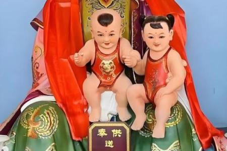 送子娘娘灵签8求子