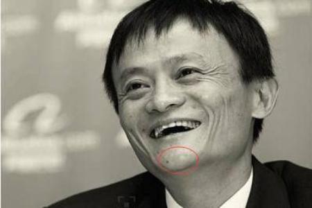 痣长在脸上哪个位置好 有福气之人财神眷顾