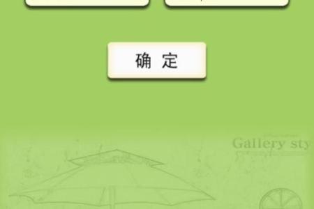 姓名与缘分星座配对 姓名缘分配对_姓名配对爱情测试_姓名缘分测试两人关系？