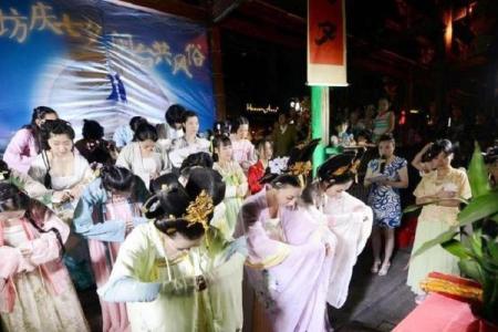 七夕节的民俗活动