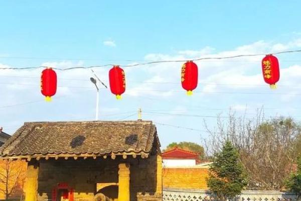 襄垣背里算命图片