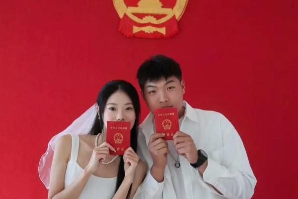 2024年8月5日是结婚吉日吗 今天适合办喜事吗