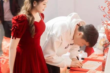 2024平安夜黄历宜订婚吗？今日订婚好不好