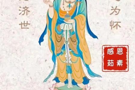 农历四月二十八是啥日子 农历四月二十八是什么节日或纪念日