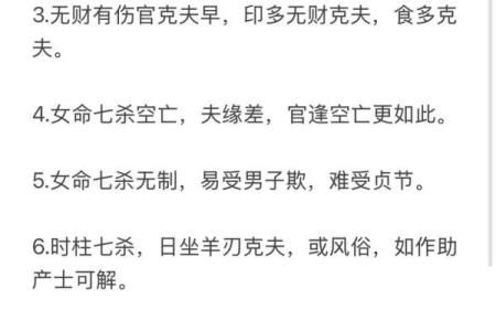 免费姓名姻缘算命网 姻缘测算姓名？