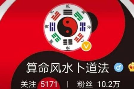 惠州算命的文化公司哪家好