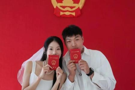 2024年8月5日是结婚吉日吗 今天适合办喜事吗