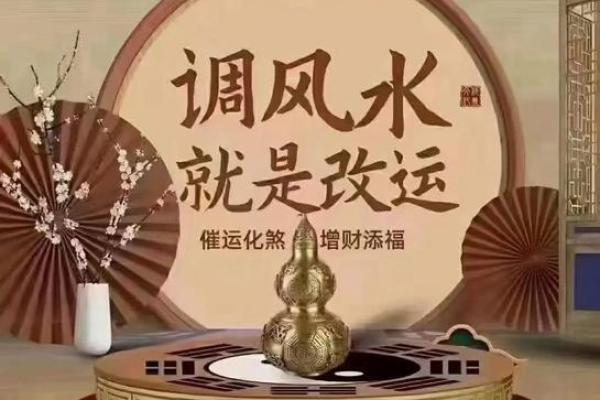 催旺事业运势的办公室风水诀窍