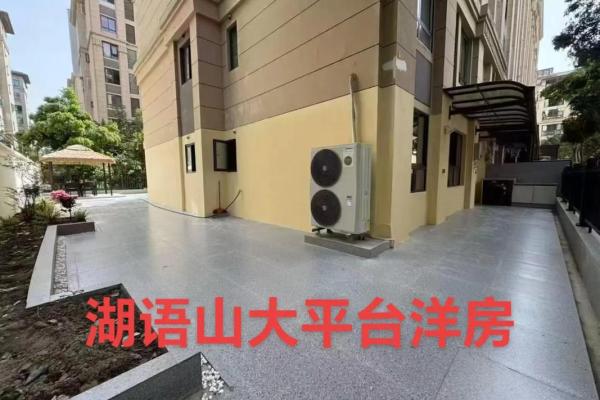 山语华庭的房子的风水