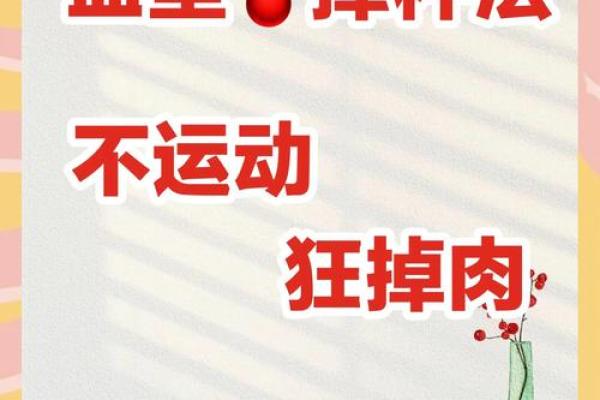 血型最多的是哪种 哪种血型人群最多