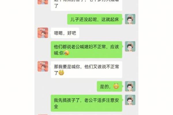 夫妻结婚10年没有孩子，算命先生说：你们命中无子，只有一个办法