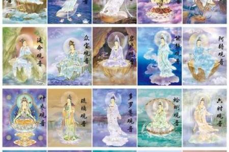 观音灵签文君遇相如