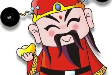 水瓶座和财神关系怎么样