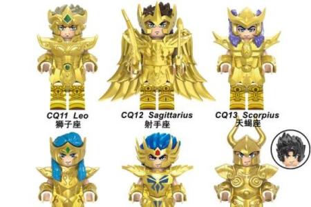 哪个星座男比较粘人 哪星男比较黏