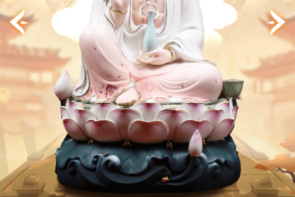 观音灵签易安居算6
