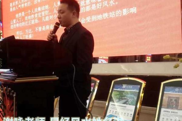 八字适合做生意的人