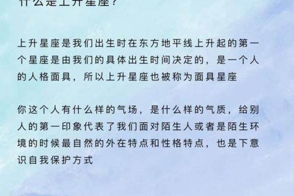 语文老师最喜欢的星座为什么他们总能脱颖而出？