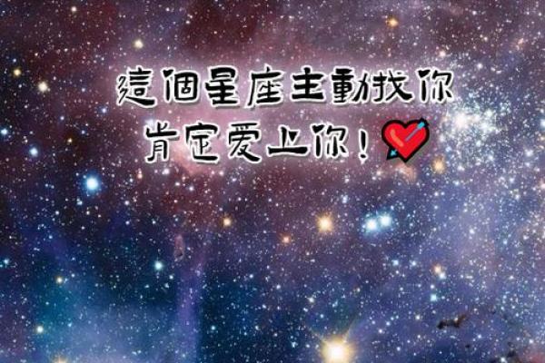 挽回金牛女友方法 靠星座来挽回真的有用吗