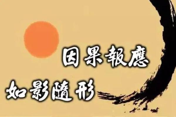 算命要烧内衣
