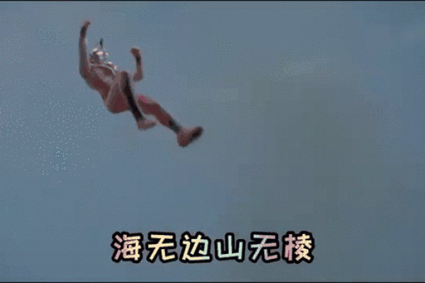 12星座体内有哪个奥特曼的基因