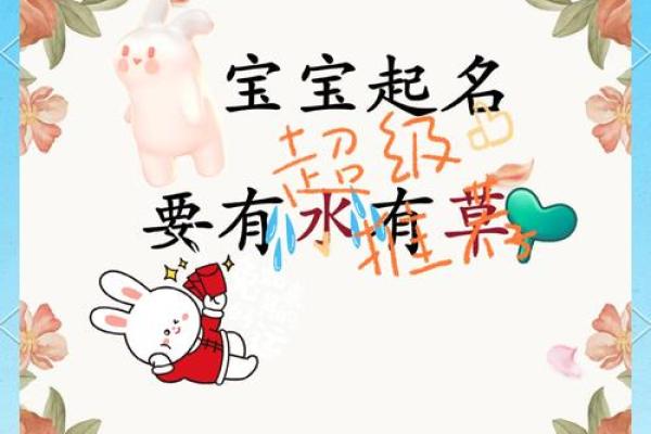jw姓名配对 姓名配对吉吉？