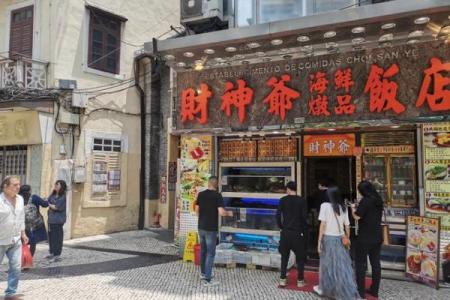 饭店财神放什么位置，饭店财神方位放什么地方？