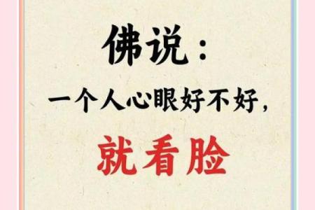 神准测试--你在意的那个人，是不是你的真命？