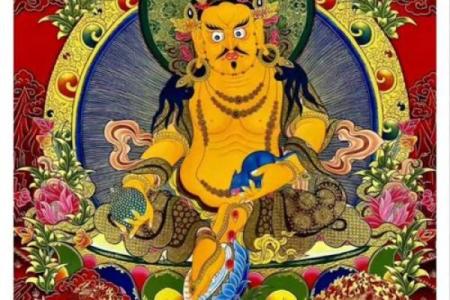 黄财神心咒的作用和好处 黄财神心咒有何作用与好处