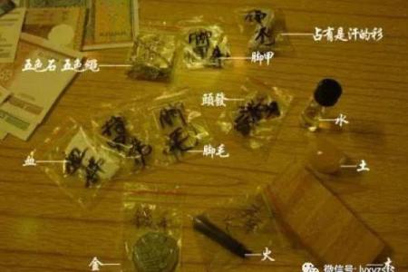 种生基一般风水师收多少钱 种风水师收多少钱