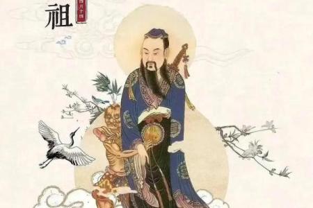 吕祖灵签24号