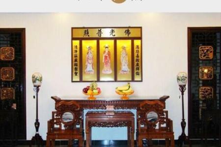 为什么寒性水果不宜供奉财神爷忌讳