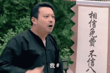 母亲算命儿子何时能得子，算命先生：你儿子十日之内必遭横死