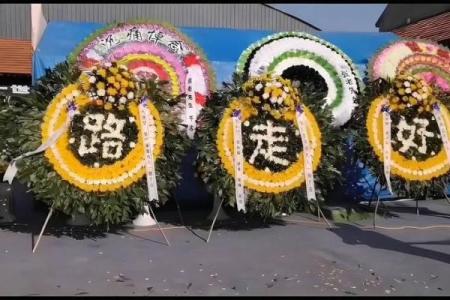 2024壬寅虎年正月二十七的日子是出殡的吉日吗？