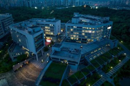 紫薇斗数职业学院