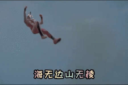 12星座体内有哪个奥特曼的基因