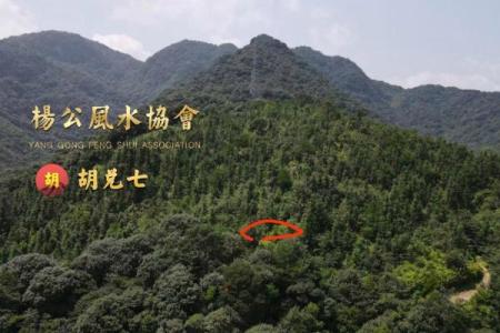 福建什么是土房子风水
