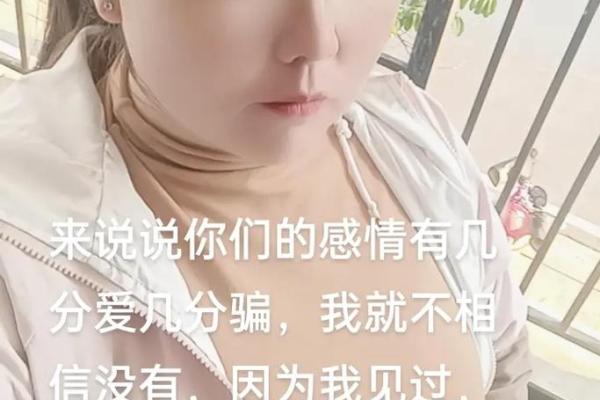 算命说孩子是童子命 不能全信 要先自己查询