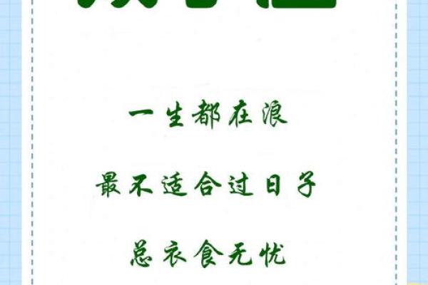 能让双子座一生痴迷的星座 双子座对哪些星座有好感