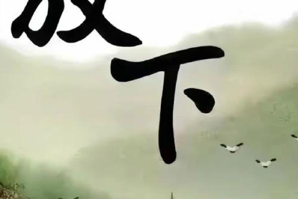 测试生辰看婚姻缘分 你和谁能够白头偕老 其实早已注定