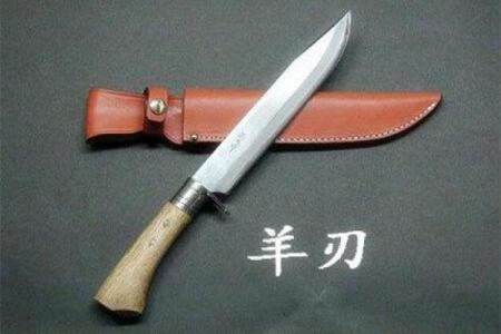 八字羊刃代表寿命吗