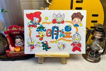 小学生姓名配对 小学生姓名设计图画？