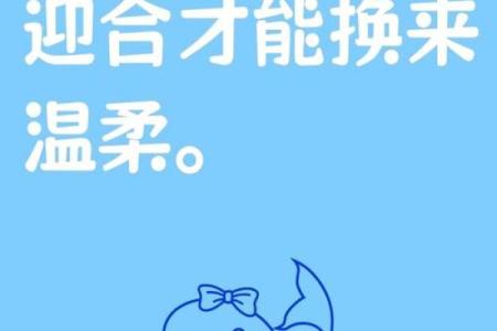 告别hello星座：有效消除星座迷信，拥有幸福人生