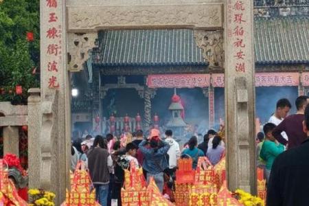 佛山南海观音开库日容桂德庆龙母庙