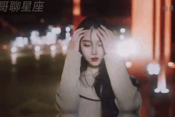 十二星座里哪些星座喝酒脸红？