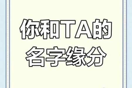 两性关系姓名配对图表大全 两性关系姓名配对图表大全集？